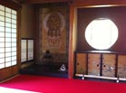 京都のお寺で体験