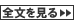 ��l��炵�̂������q���I�S��