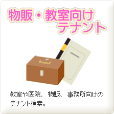 ́Eeig