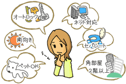 ]̏l悤