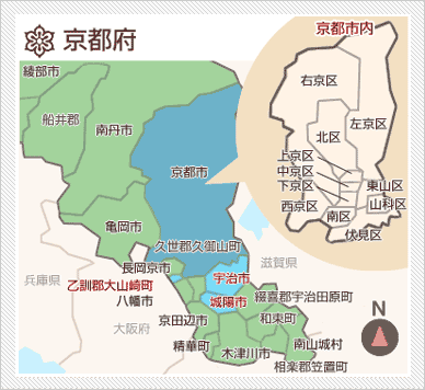京都地図　街角ナビ