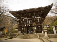 善峯寺